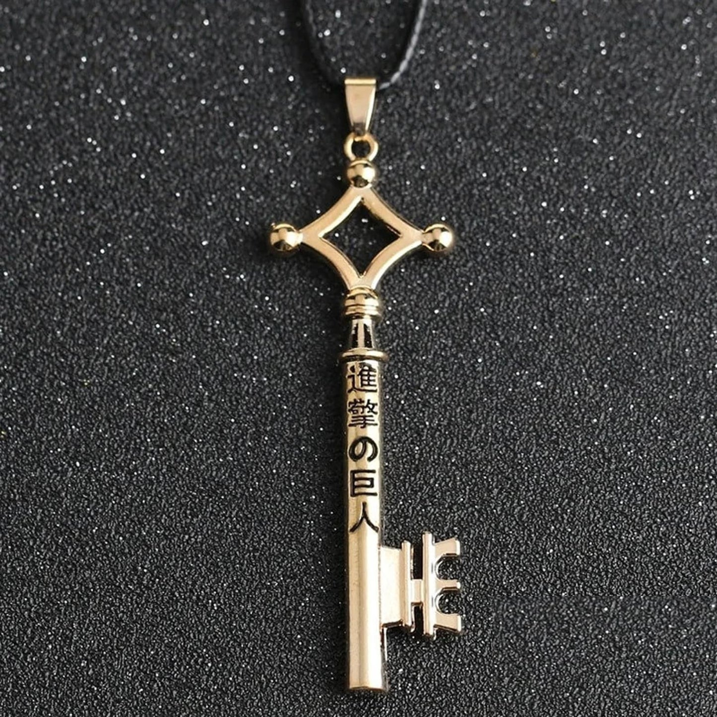 Mikasa's Basement Key Necklace