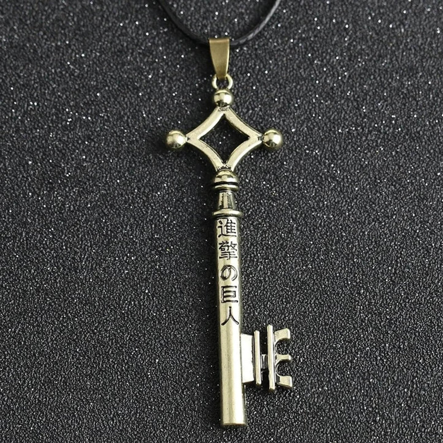 Mikasa's Basement Key Necklace